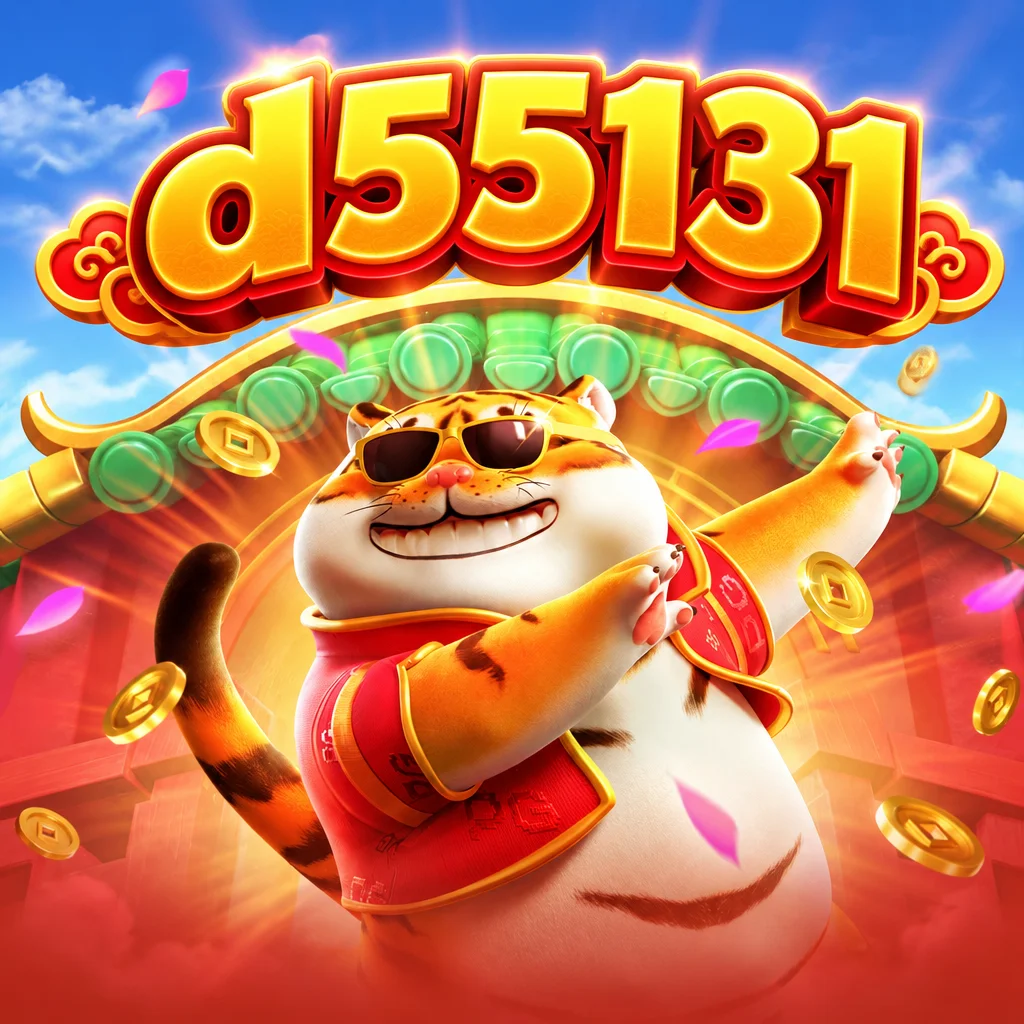 ภาพเกม Fortune Tiger บน d55131 นำเสนอเสืออวบสวมแว่นตากันแดดท่ามกลางเหรียญทองและฉากหลังสถาปัตยกรรมจีน